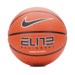 Nike Elite All Court 8P 2.0 Basket Ball N.100.4088-855